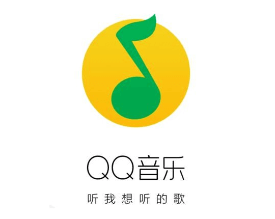 QQ音乐每月听歌报告怎么看 QQ音乐设置听歌报告上新提醒方法介绍