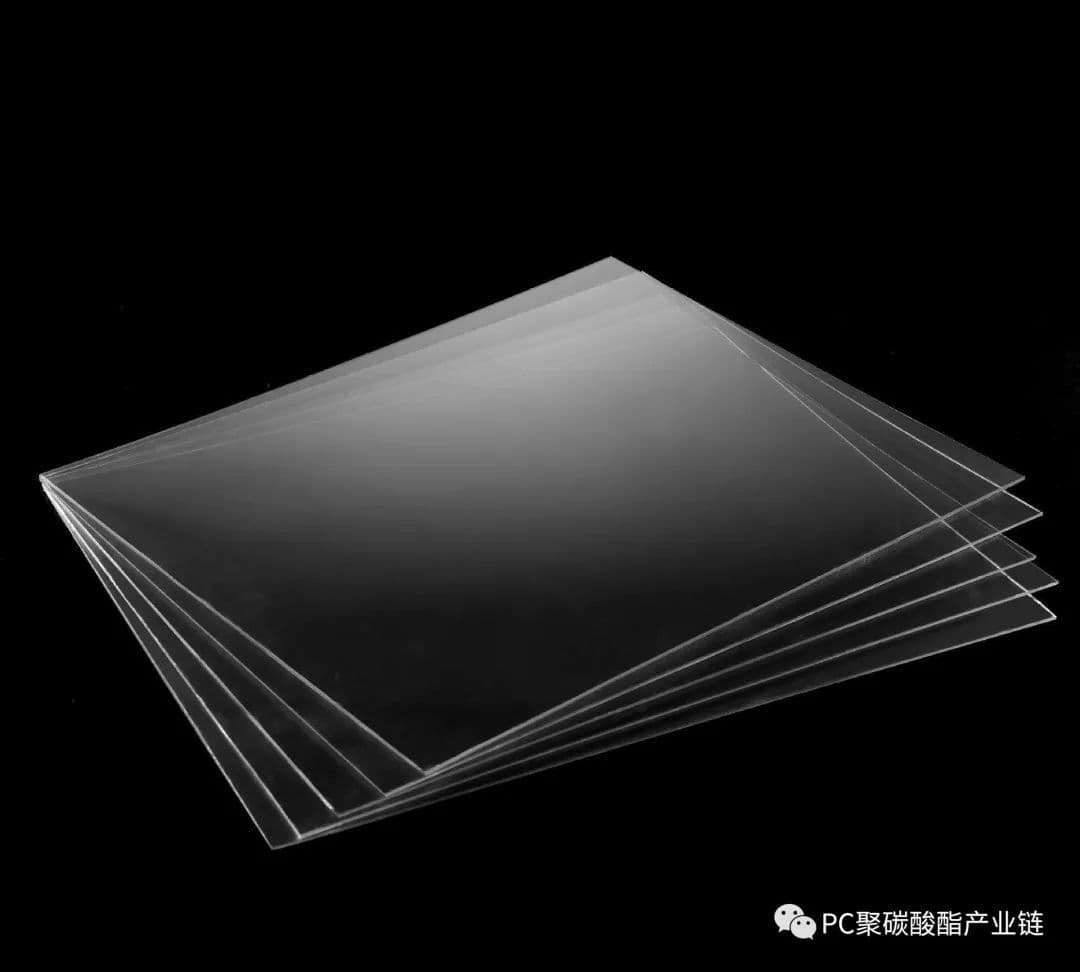 塑料知识丨一文了解PETG的特性，用途及发展前景