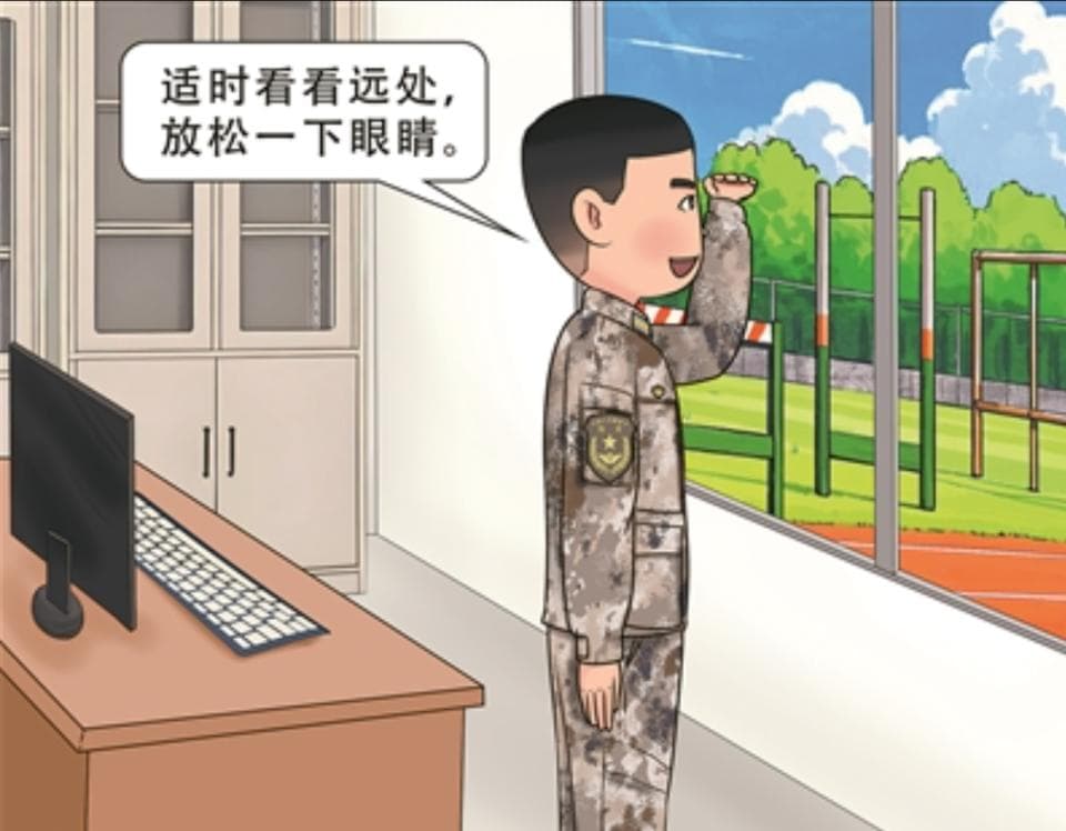 呵护眼睛，关爱“心灵窗口”
