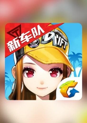 联机游戏哪个好？好玩的联机游戏盘点