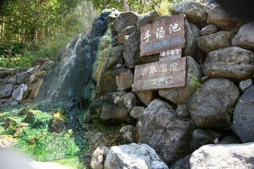 美丽的长白山作文有哪些？优秀范文带你领略绝美风光!