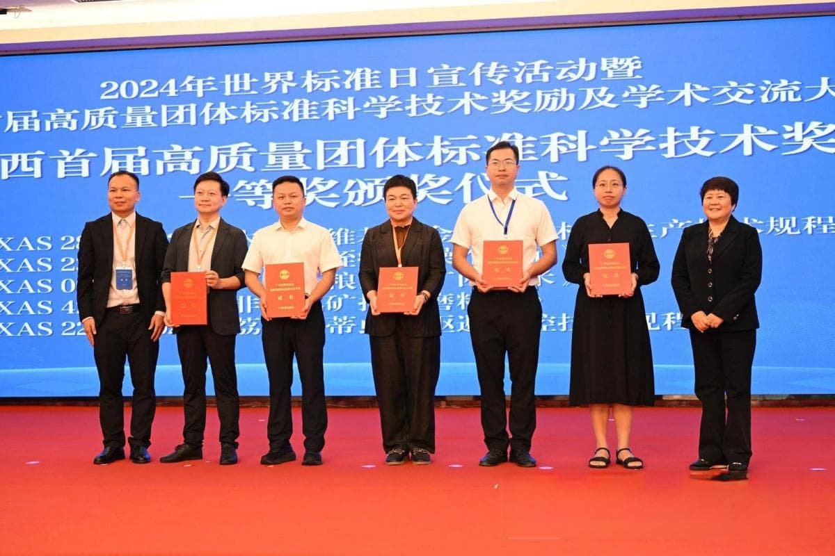 酸嘢、柠檬鸭、五色糯米饭……广西一批好物因有高标准出桂出圈