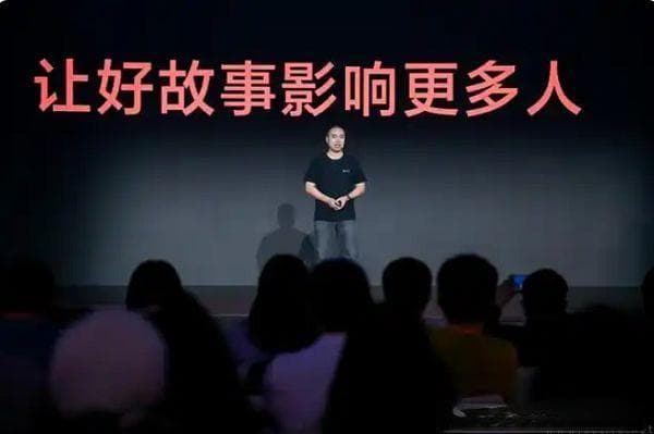 提门槛、降收入，番茄小说对网文作者不再客气