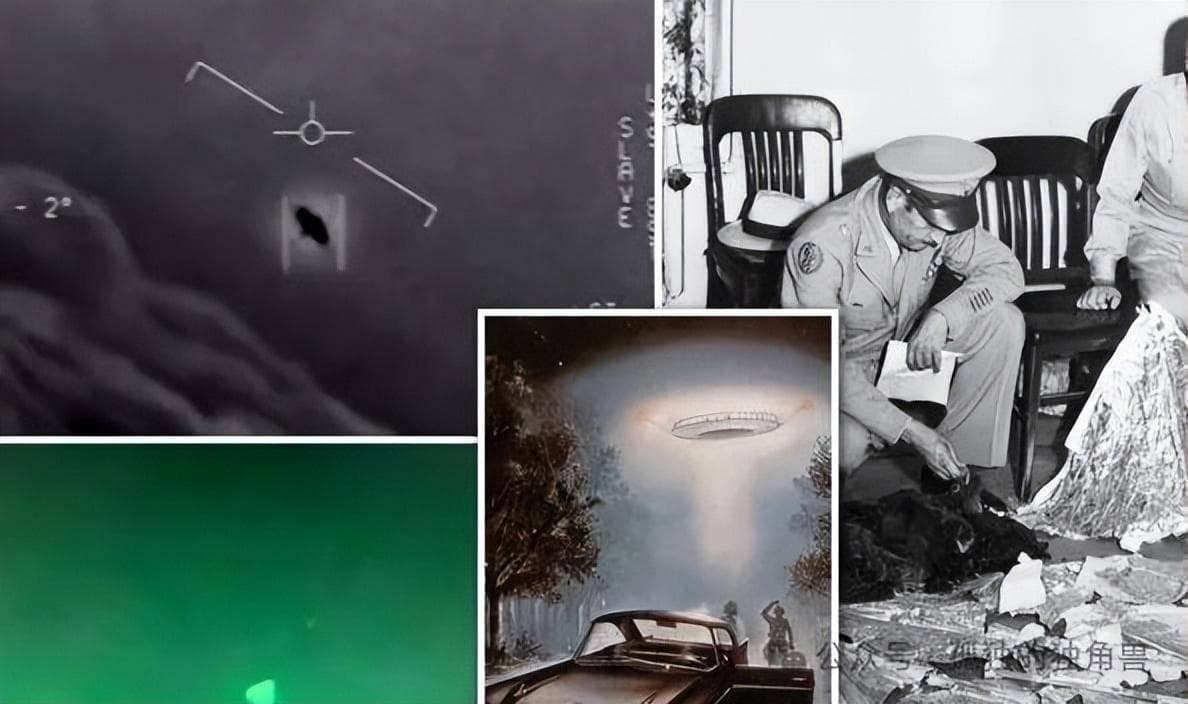 美国国防部UFO报告：查无外星人存在的证据