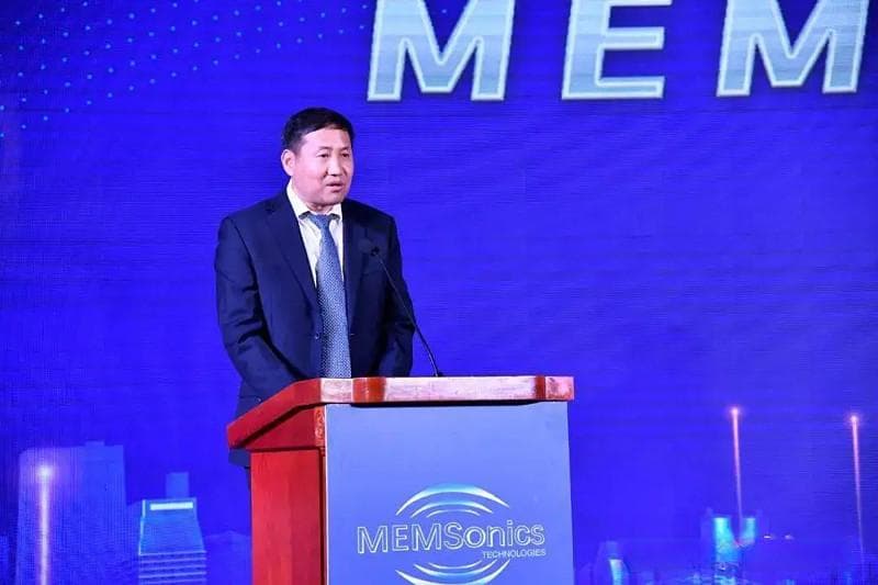 慈星股份的跨界并购“30亿”武汉敏声，终止！