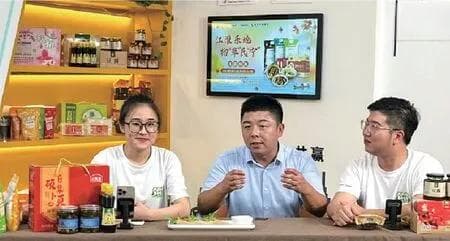 放大特色产业优势 做强阜宁农业品牌