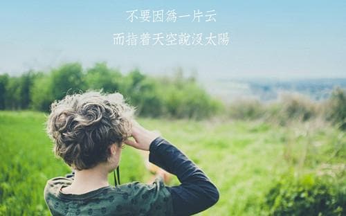 30个创意十足的幽默微博网名，总有一个适合你！