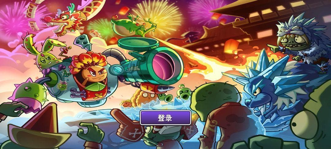 五阶豌豆射手速通秘籍，零氪党必看！