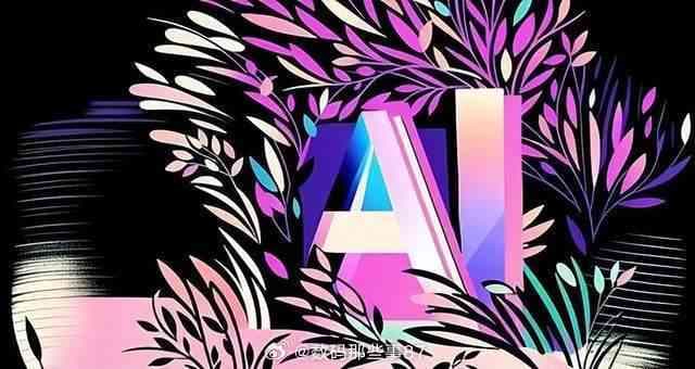 AI人工智能绘画：是创作艺术作品还是单纯模仿绘画技巧？