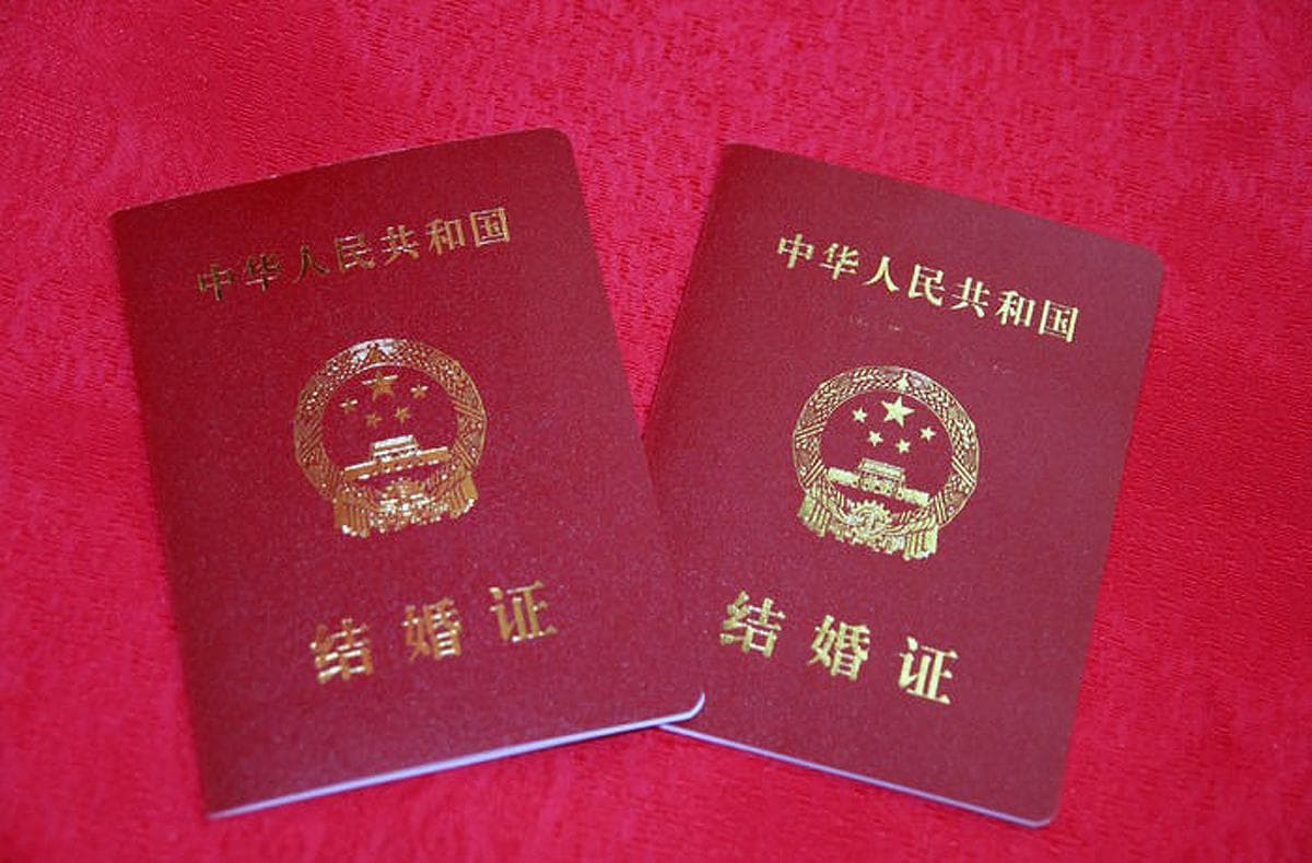 结婚证查询不再麻烦！国家政务服务平台教你轻松搞定