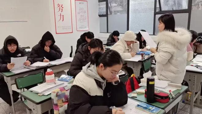 高三如何摆脱精神内耗？这份锦囊请收下！