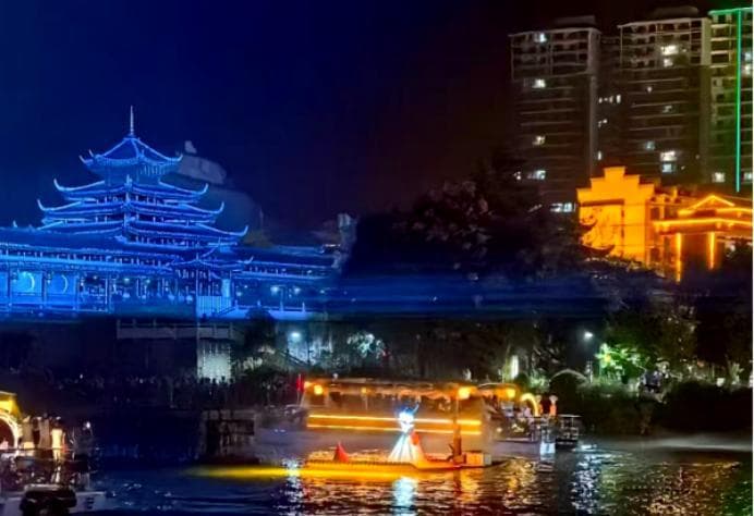 湖南城步巫江夜游：苗族文化与科技的浪漫交融