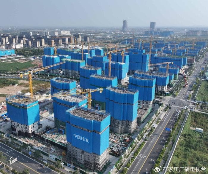 雄安新区启动区西北片区将建设15分钟生活圈