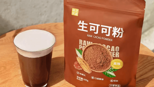 可可粉检测报告去哪里办理？有哪些检测机构