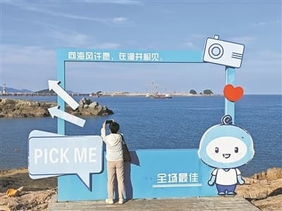 探究核奥秘 丰富核知识 核电工业旅游的兴起