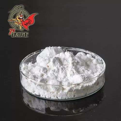 氧化镁的热性能：如何实现高效隔热