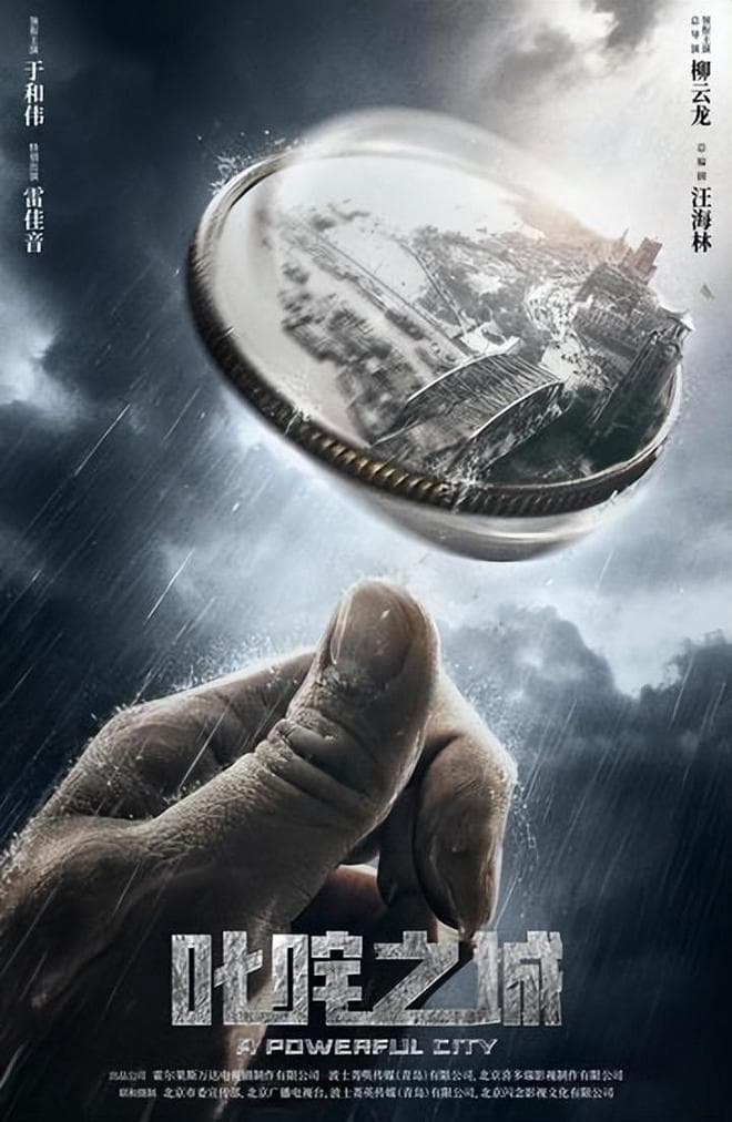 目前难以超越的八部谍战剧，《风筝》排第三，第一是国产剧天花板