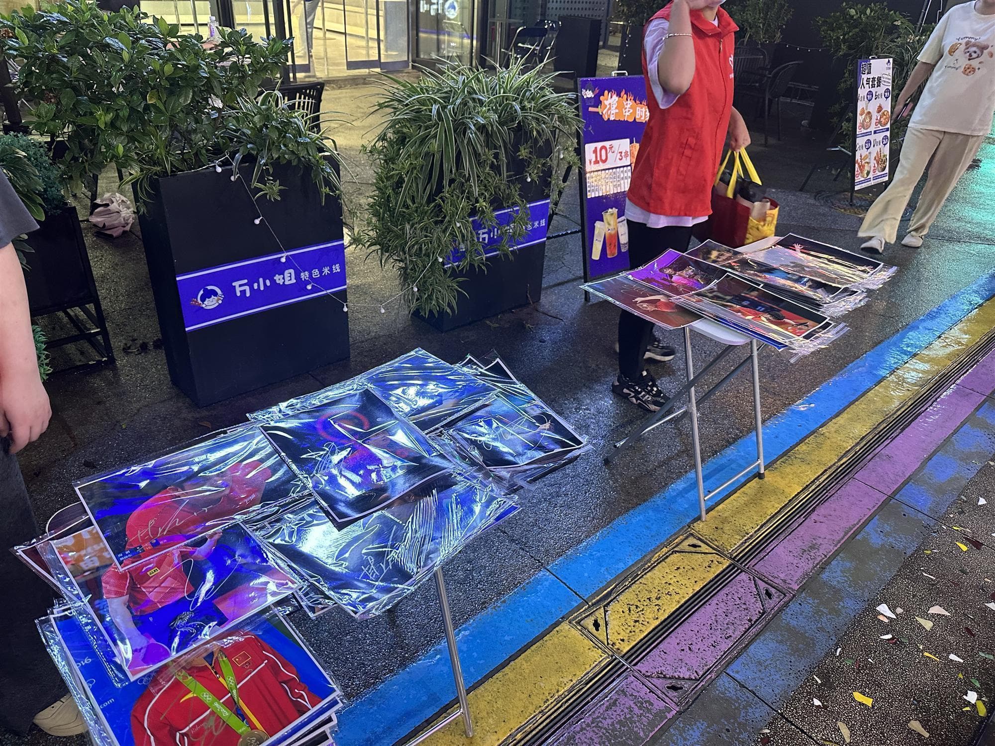 畸形“饭圈文化”侵蚀体育，如何背离竞技精神、异化行业生态？