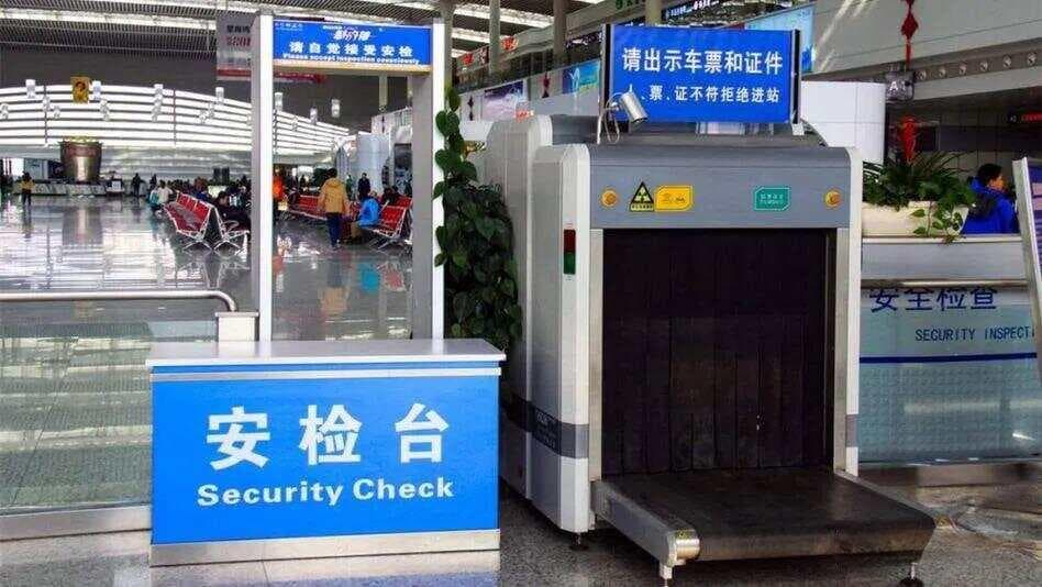 提前10个小时能进站了吗？揭秘火车站进站那些事儿！