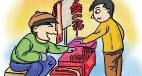以案说法 丨 烟花爆竹虽美丽 法律红线要牢记