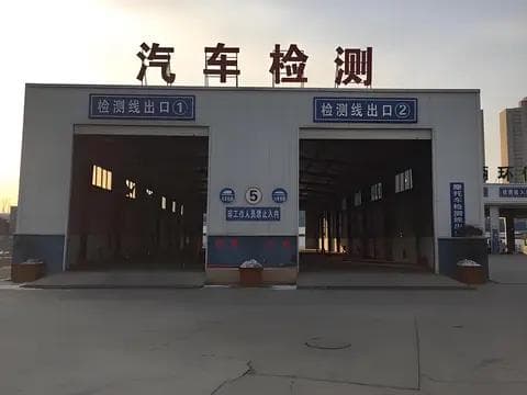 OBD检测是什么？你的车如何才能通过年检？一篇文章讲明白