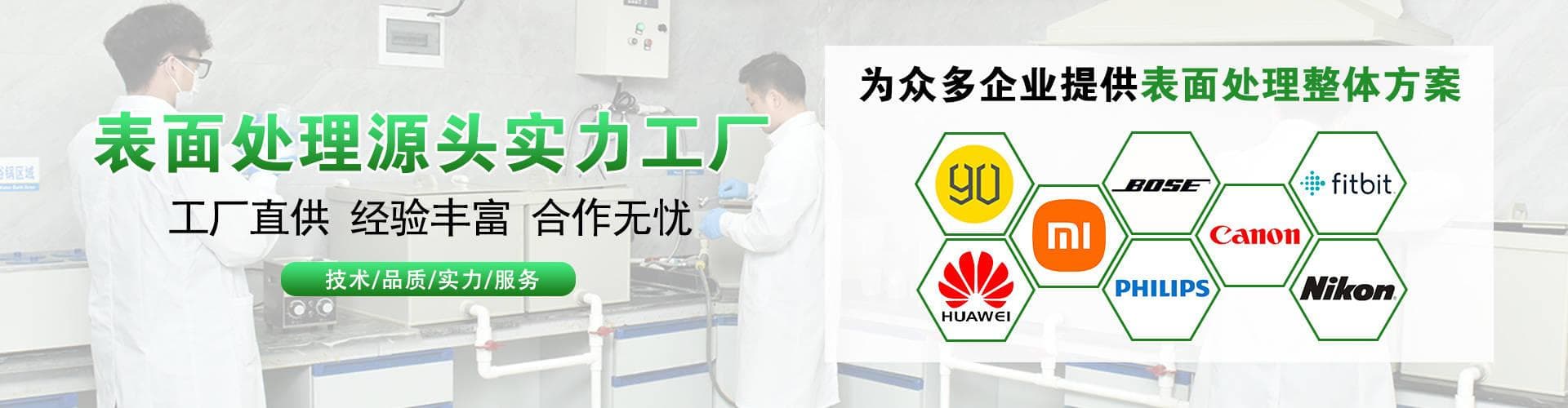 什么是马氏体不锈钢