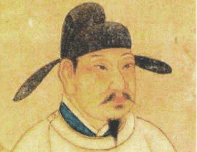 唐朝宦官制度的发展与危害