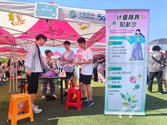 创意搞起来！这场来自杭州高校的文化节，你觉得怎么样