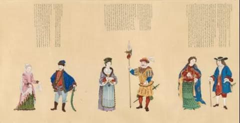 远迩相安 共享太平——古代对外交往的宗旨