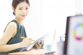 什么是公文？它的的概念、特点、功用、构成要素与分类