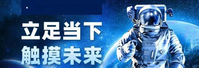 科幻作品中的地球观：从《三体》到《沙丘》，地球在宇宙中的不同命运