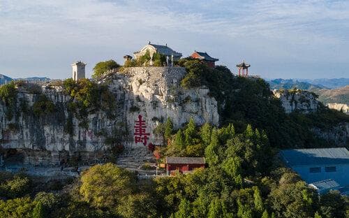 青州云门山景区介绍