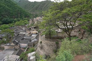 京西大山中的古村落：爨底下、柏峪村、黄岭西村等