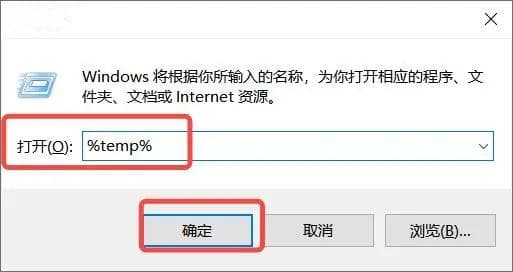 文件被删掉了回收站也找不到该文件怎么恢复？这7个方法帮你找回丢失文件！