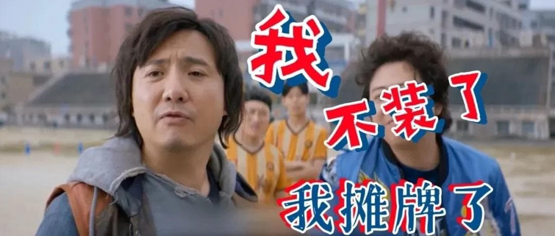 【小学数学】一篇读懂课内、培优、拓展、奥数是什么？