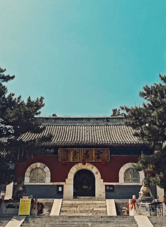探访千年古刹，北京云居寺禅意浓