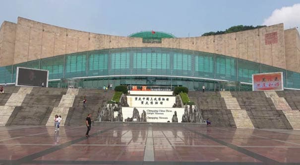 重庆三峡博物馆：开放时间、门票信息、交通指南及展览亮点全攻略