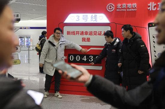 神秘的地铁“站中站”揭开新面纱