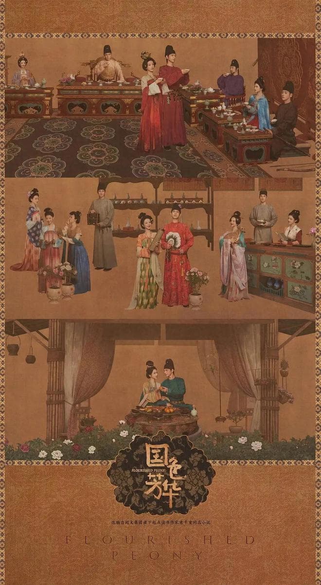 盘点十部近期热门电视剧