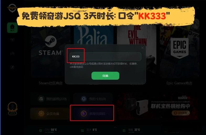 Steam无法运行怎么办？三种实用解决方案帮你轻松应对