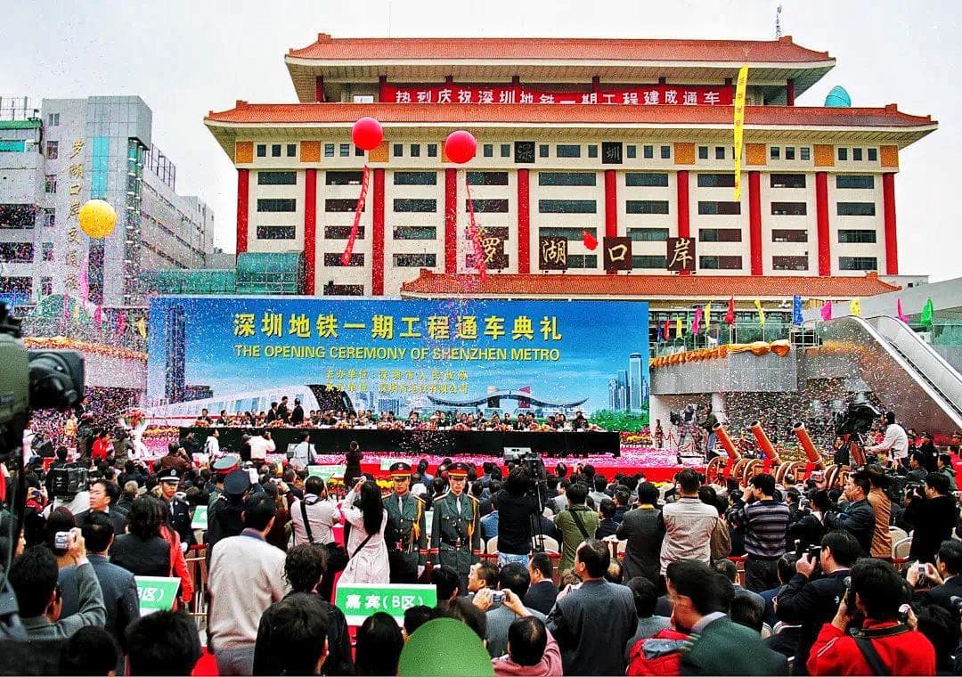 深圳地铁开通20周年，累计运送乘客超206亿人次