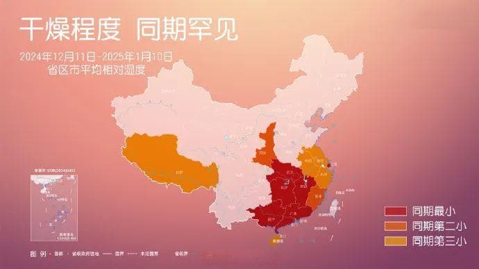 广州已连续48天无雨，多地达到特旱级别，专家提醒：注意防火和养生