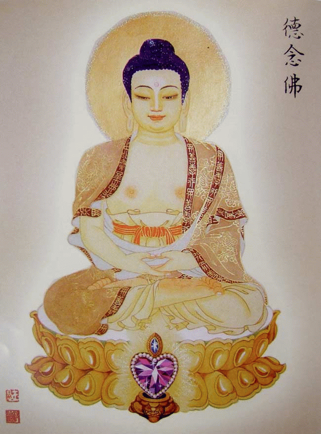 印光大师：念佛法门，注重信愿