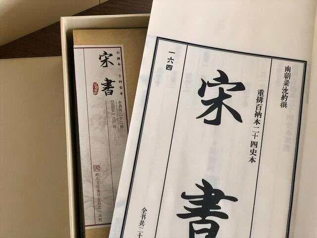 揭秘闽南话中"公公婆婆"的独特称谓