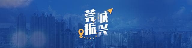 千年文脉所系，莞城如何守护“东莞记忆”？