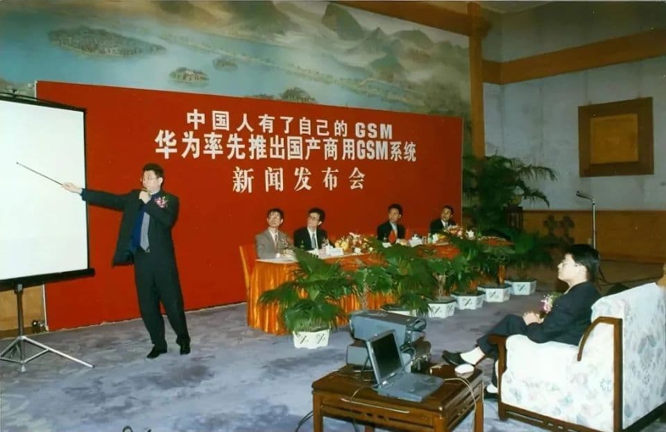 华为“元老级功臣”徐文伟退休：33年见证华为从创业到崛起