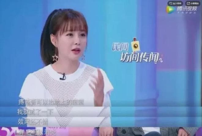 几块钱的皮肤乳膏，凭什么淡斑、抗皱、缩毛孔还祛痘？