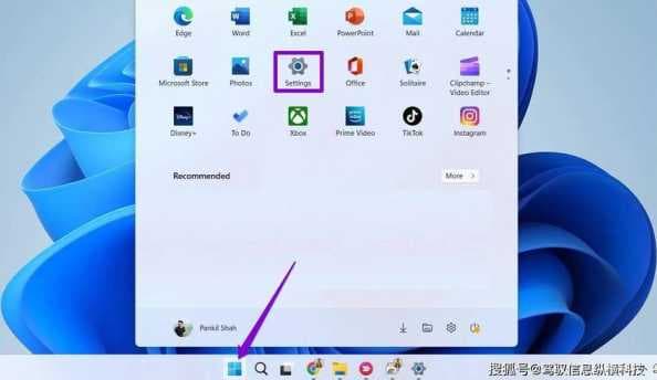 Win11自带应用怎么卸载？卸载后会影响系统吗？