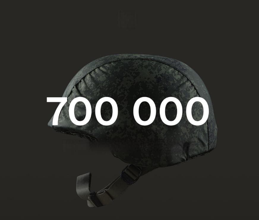 乌克兰战报：俄军损失已超70万人！这战果数可信度有多高？