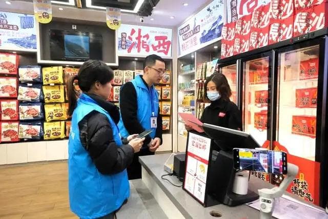全国经济普查：5年增加1100多万家公司，个体户增加2500万个